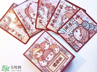 am豬頭妹面膜怎么用？am豬頭妹面膜適合多少歲？