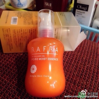 Rafra是什么牌子？是什么檔次？