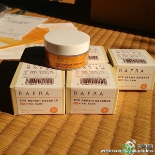 Rafra是什么牌子？是什么檔次？