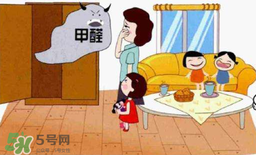 甲醛0.2寶寶能住嗎？甲醛0.2可以入住嗎？