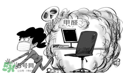 甲醛0.2寶寶能住嗎？甲醛0.2可以入住嗎？