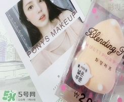 大創葫蘆海綿怎么用？大創葫蘆美妝蛋使用方法