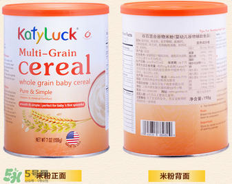 谷百katyluck米粉好嗎？美國谷百katyluck米粉怎么樣？