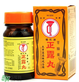 正露丸保質期多久？喇叭牌正露丸保質期多長？