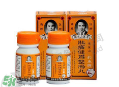 正露丸和整腸丸的區別 正露丸和整腸丸哪個好？