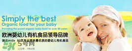 泓樂奶粉4段怎么樣？泓樂奶粉4段好不好？