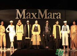 maxmara是什么牌子？maxmara是奢侈品嗎？