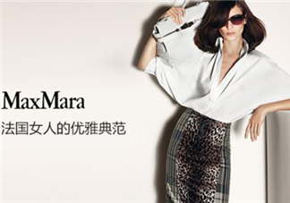 maxmara是什么牌子？maxmara是奢侈品嗎？