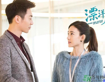 王麗坤太陽鏡是什么牌子？王麗坤太陽鏡是哪個品牌？