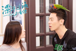 王麗坤太陽鏡是什么牌子？王麗坤太陽鏡是哪個品牌？