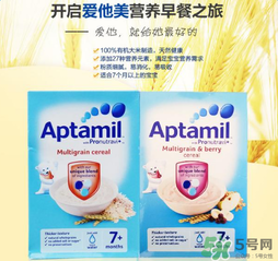 愛他美米粉怎么樣？愛他美米粉好不好？