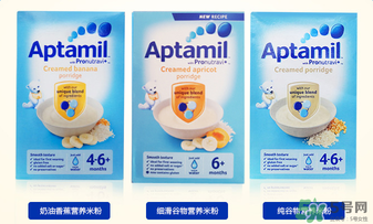 愛他美米粉怎么樣？愛他美米粉好不好？