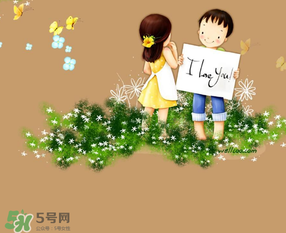 5月20日民政局上班嗎？2017年5月20日民政局上班嗎？