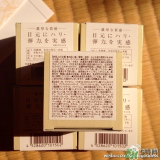Rafra是什么牌子？是什么檔次？