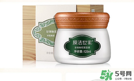 膜法世家是哪個(gè)國(guó)家的？膜法世家好用嗎