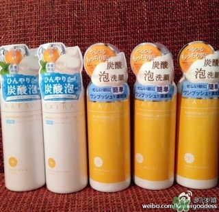 Rafra是什么牌子？是什么檔次？