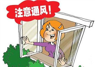 甲醛0.2寶寶能住嗎？甲醛0.2可以入住嗎？