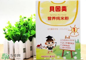貝因美米粉多錢一盒？貝因美米粉價格多少？