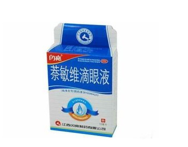 閃亮滴眼液怎么樣？閃亮滴眼液紅和藍的區別