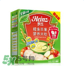 亨氏米粉怎么樣？亨氏米粉好嗎？