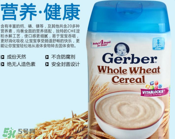 亨氏米粉和嘉寶米粉哪個好？亨氏米粉和嘉寶米粉誰好？