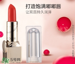 名創優品口紅安全嗎？名創優品口紅合格嗎？