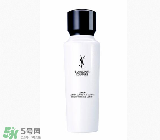 ysl純白系列好用嗎？ysl純白精華液好用嗎？