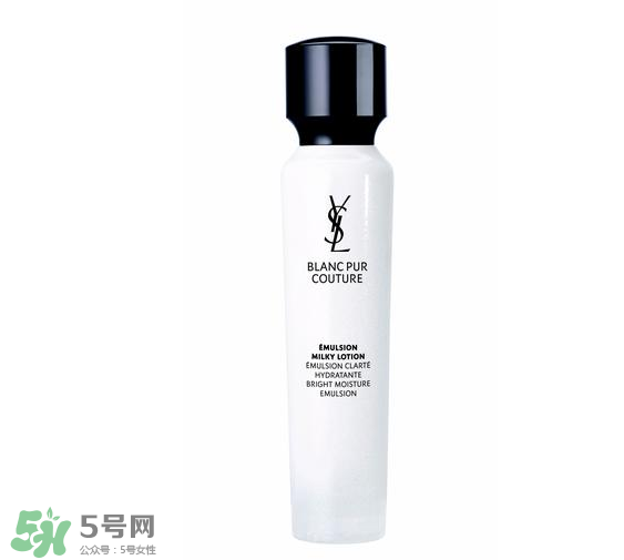 ysl純白系列好用嗎？ysl純白精華液好用嗎？