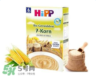 hipp喜寶米粉含鐵嗎？hipp喜寶米粉含鐵量如何？