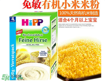 hipp喜寶米粉含鐵嗎？hipp喜寶米粉含鐵量如何？