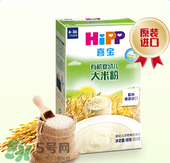 喜寶米粉保質(zhì)期多久？喜寶米粉保質(zhì)期多長？
