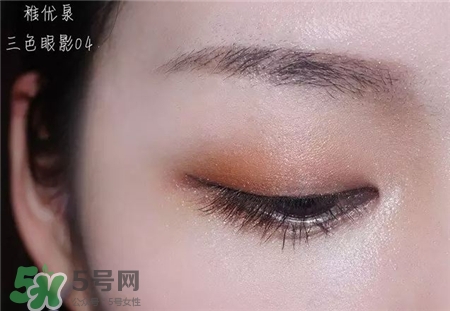稚優泉三色眼影色號 稚優泉三色眼影試色