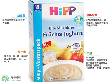 喜寶米粉含奶粉好嗎？喜寶米粉含奶粉好不好？