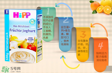 喜寶米粉含益生菌嗎？喜寶米粉含不含益生菌？