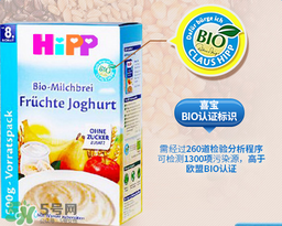 喜寶米粉含益生菌嗎？喜寶米粉含不含益生菌？