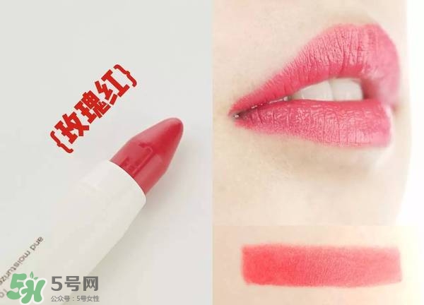 名創優品口紅色號試色 名創優品口紅試色圖