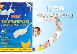 貝因美米粉上火嗎？貝因美米粉會不會上火？