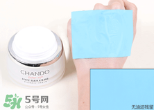 自然堂素顏霜怎么樣？自然堂素顏霜好用嗎？