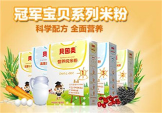 貝因美米粉好還是亨氏好？貝因美米粉與亨氏哪個(gè)好？