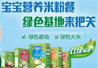 亨氏米粉報價多少？亨氏米粉價格多少？