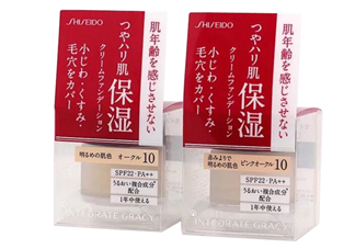 資生堂完美意境粉霜色號(hào) 資生堂完美意境粉底霜試色