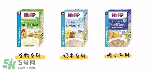 hipp喜寶米粉種類 喜寶米粉有多少種類？