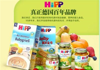 喜寶米粉含糖嗎？喜寶米粉含不含糖？