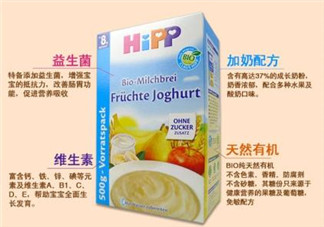 喜寶米粉含益生菌嗎？喜寶米粉含不含益生菌？