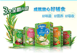 亨氏米粉上火嗎？亨氏米粉會上火嗎？