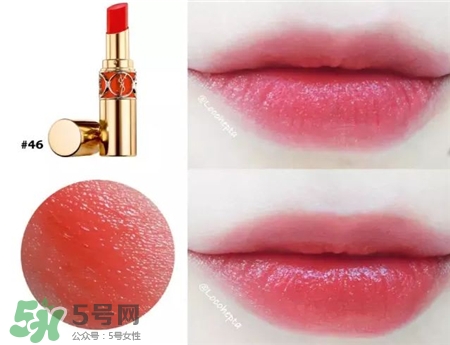 ysl圓管12和46哪個好看?ysl圓管12和46的區別