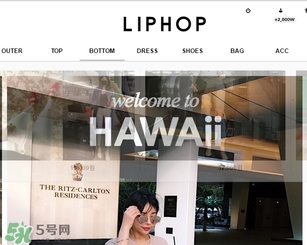 liphop是什么牌子？liphop唇騎士是哪個國家？