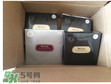 御泥坊面膜怎么樣？御泥坊面膜好用嗎？