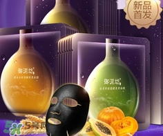 御泥坊和百雀羚哪個好？御泥坊和百雀羚面膜哪個好用？