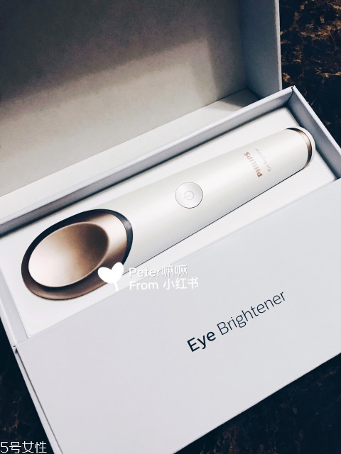 眼周皮膚怎么保養 眼周皮膚用什么護膚品